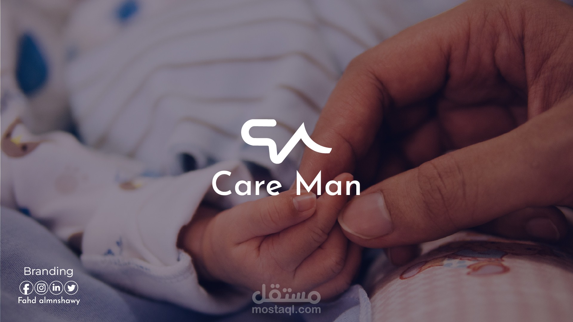 هويه بصريه لكارمن للادويه