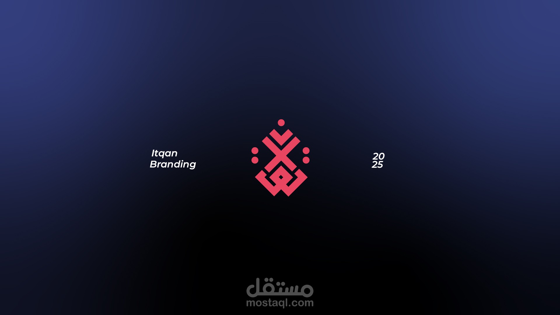 Itqan Law Branding
