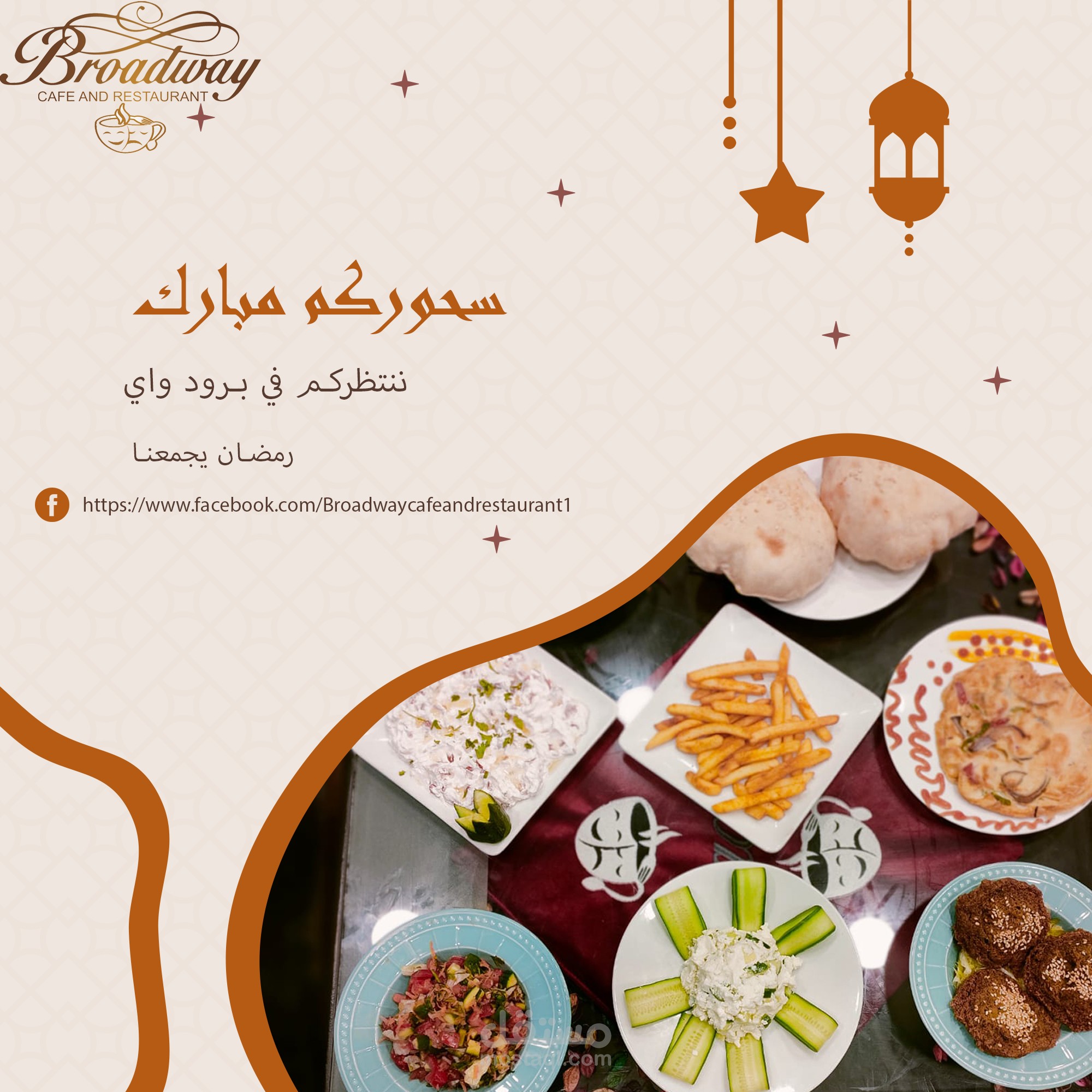 اعمل كمصم حر