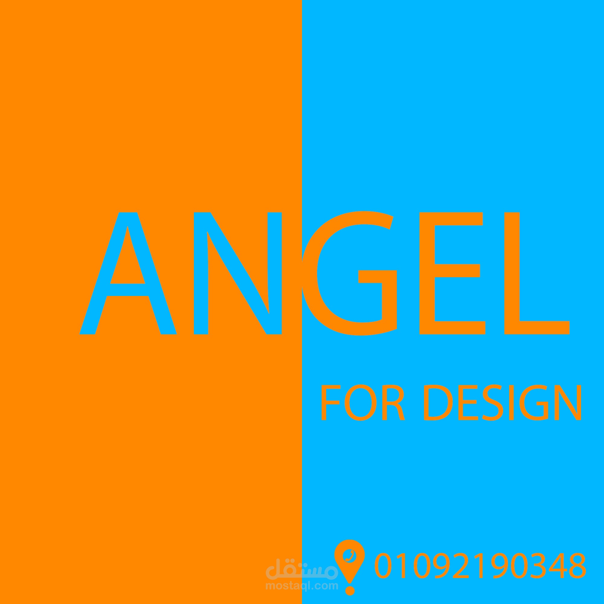 مل تصمايم احترافيه