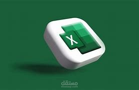 ادخال بيانات