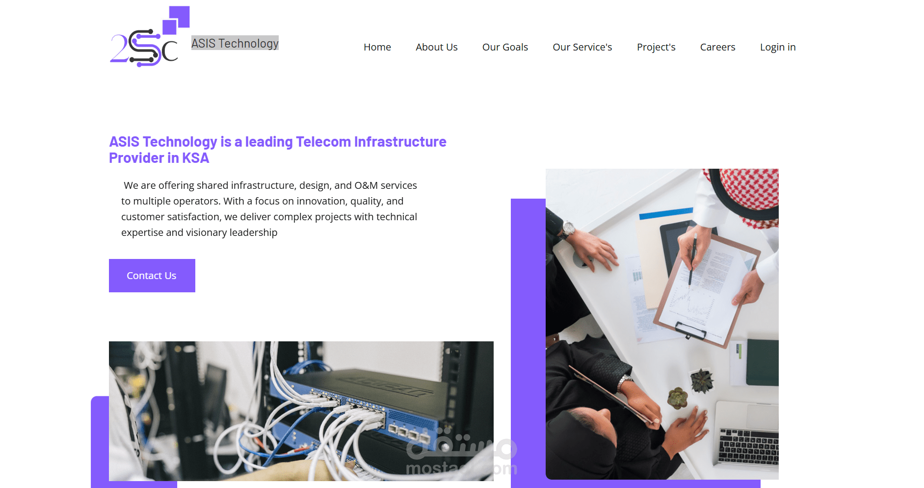 ASIS Technology Comapny Web Site