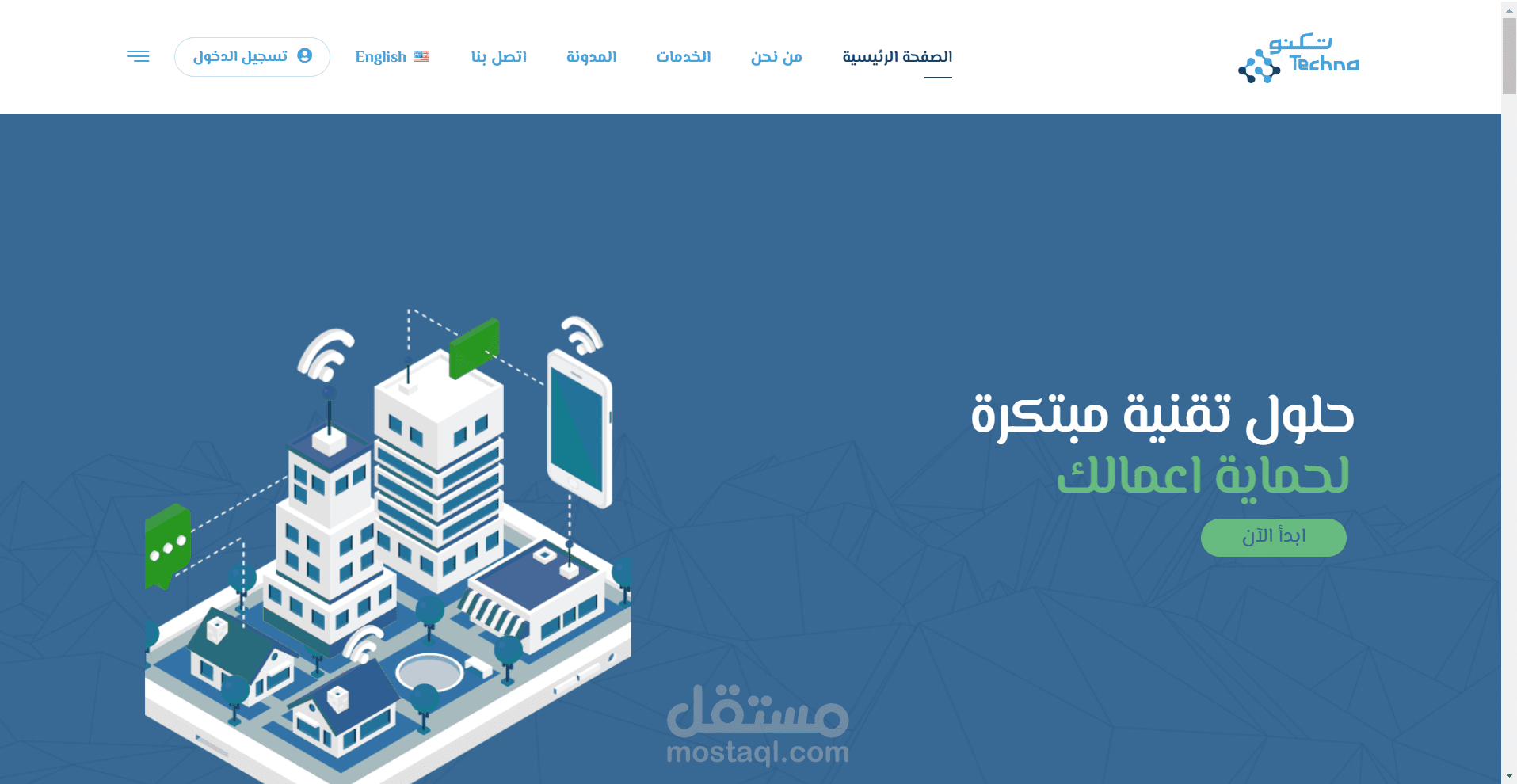 Comapny Website https://techno.sa