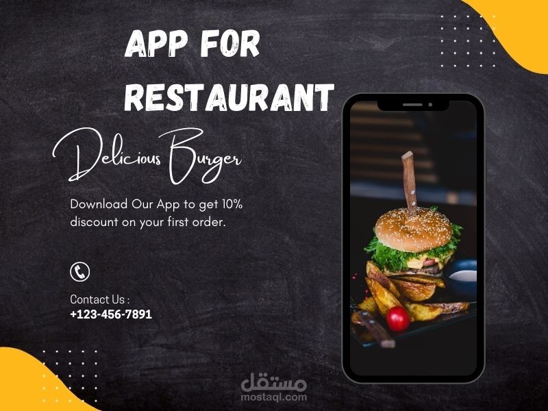 تطبيق أندرويد Android app بلغة جافا (Java)