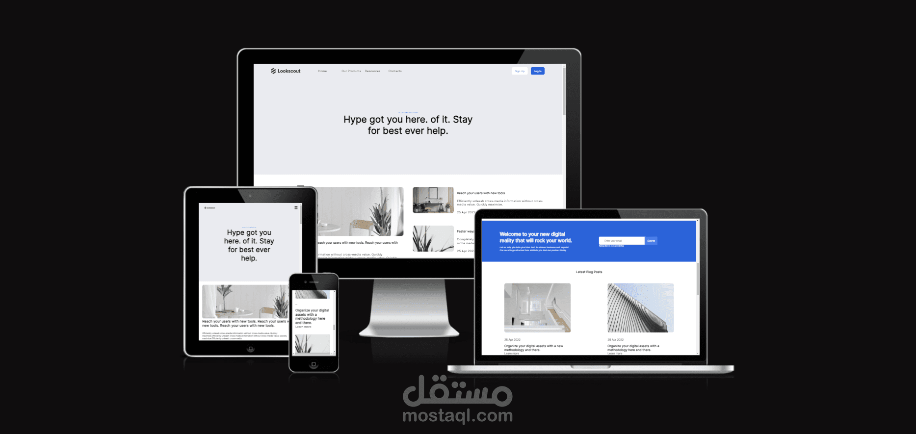 تم انشاء صفحة هبوط متكاملة مكونه من عدة اقسام