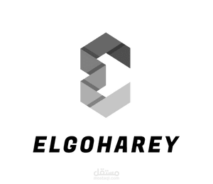 ترجمه ملف  من العربية الي الانجليزيه