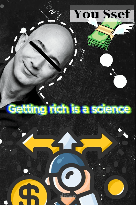 English content