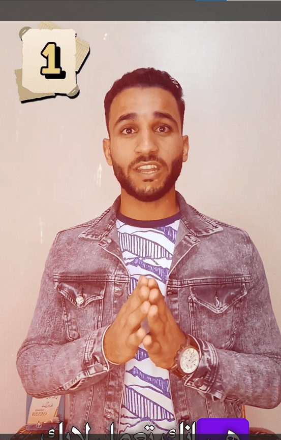 فيديو ريل محتوي ديني