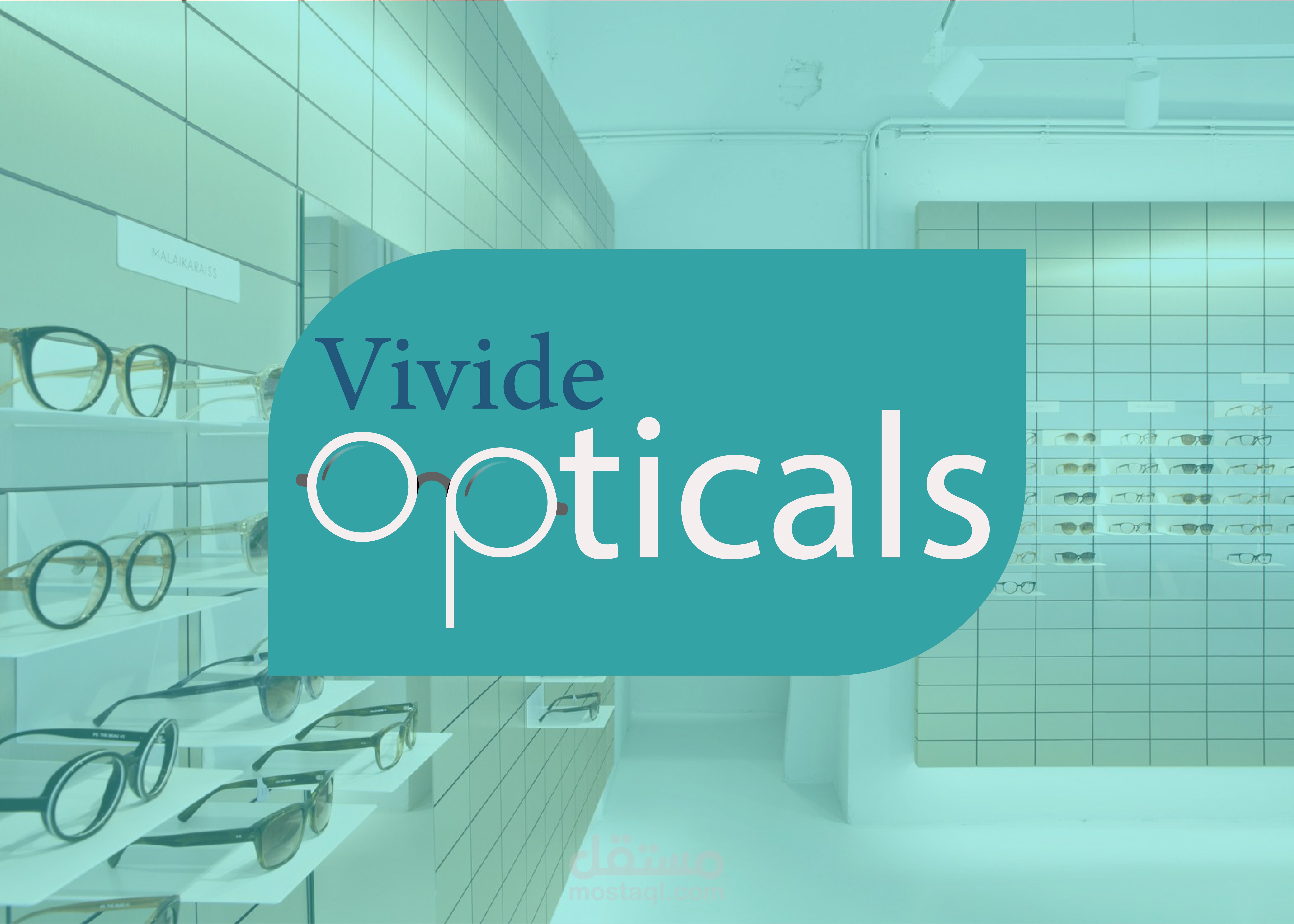 Vivid Opticals Logo | مستقل