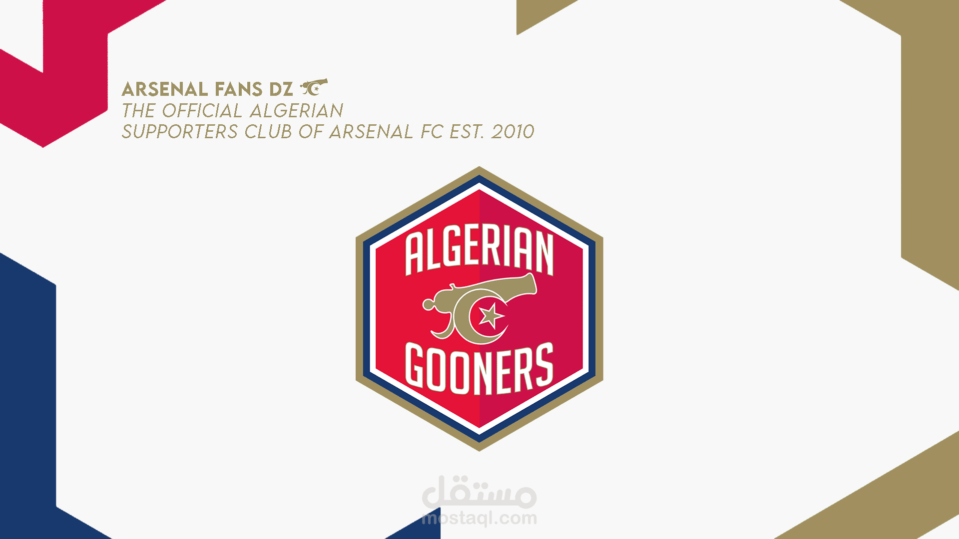 Arsenal Fans DZ -  Brand identity + Social media layout