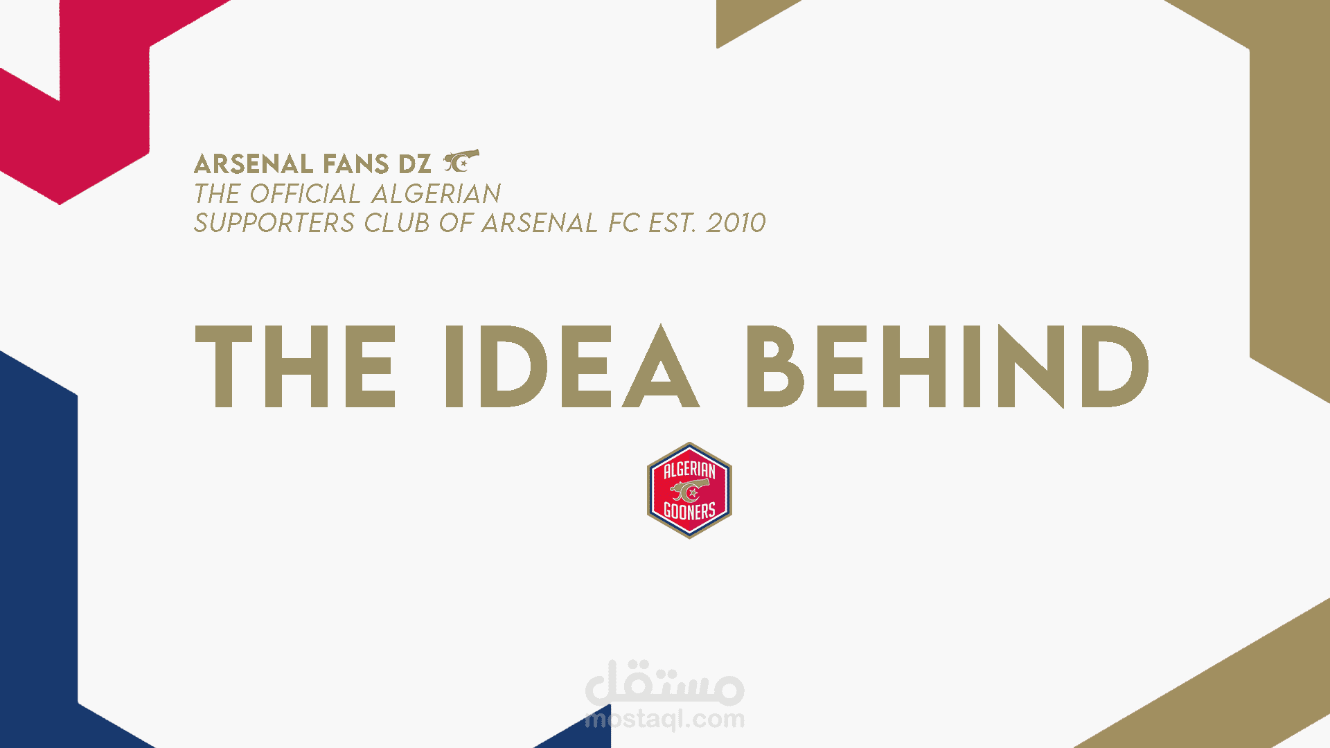 الفكرة وراء شعار Arsenal Fans DZ
