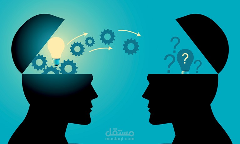 Knowledge Management 2