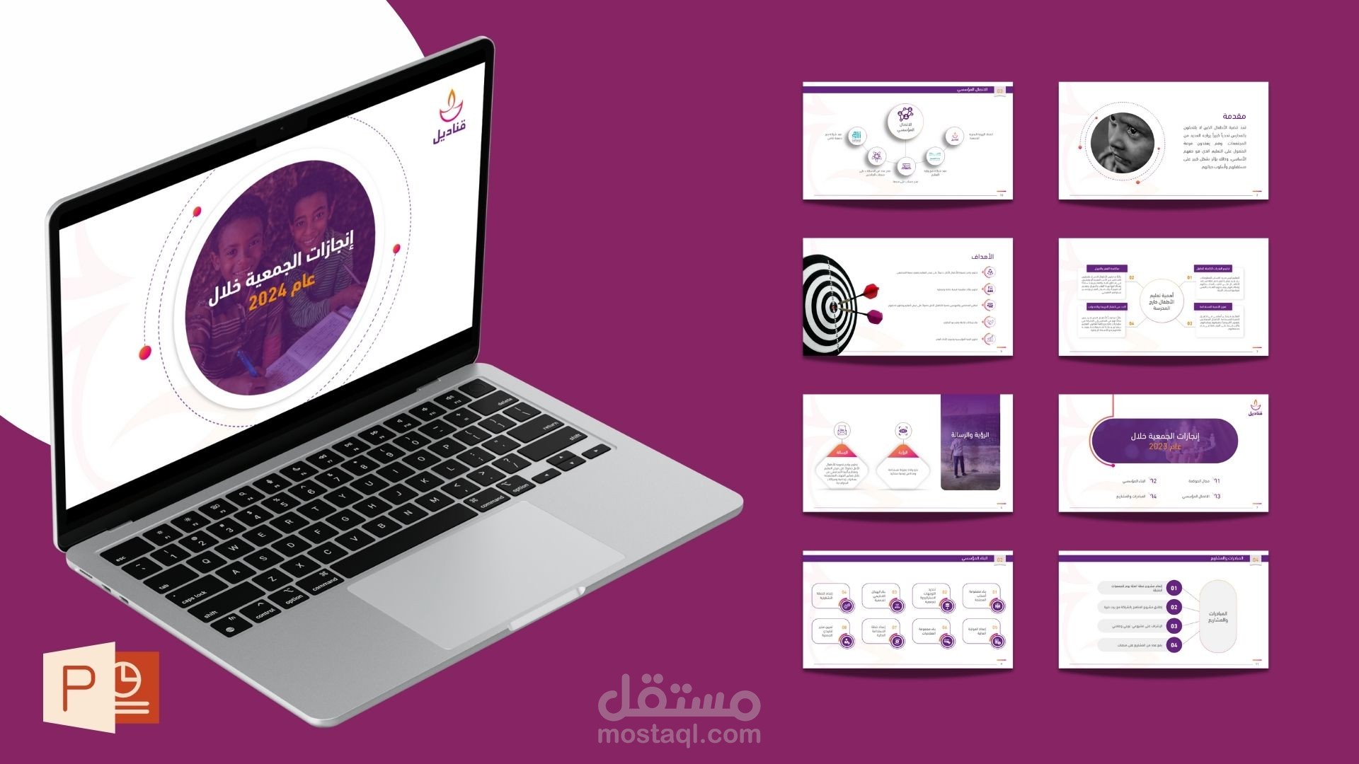 بعض الاعمال الاخيرة #1