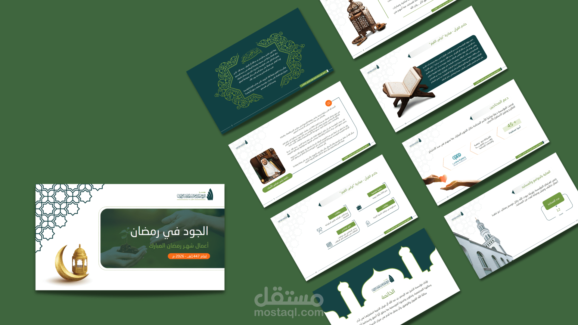 بعض الاعمال الاخيرة #2