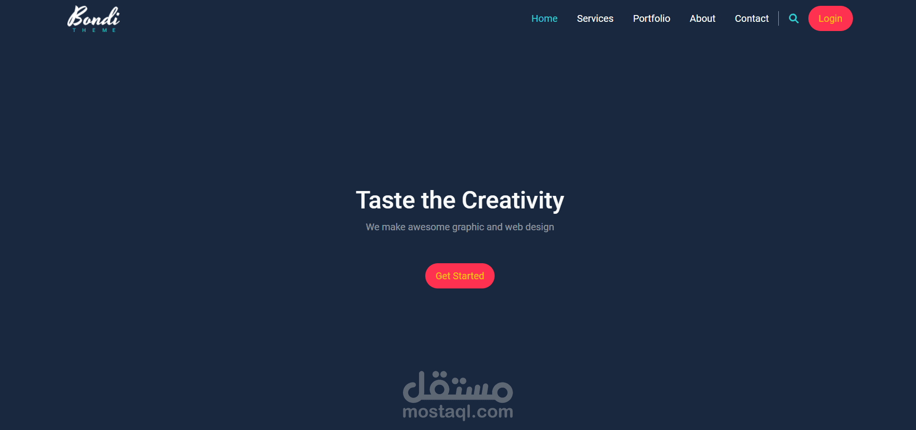 منصة عظم