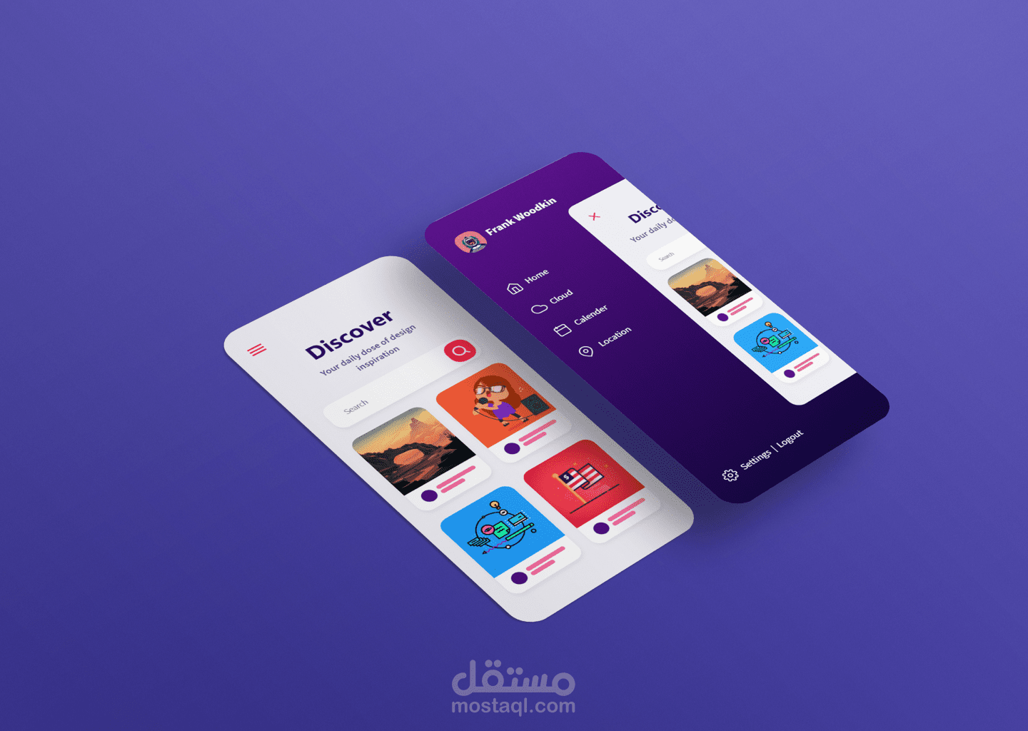 تصميم UXUI