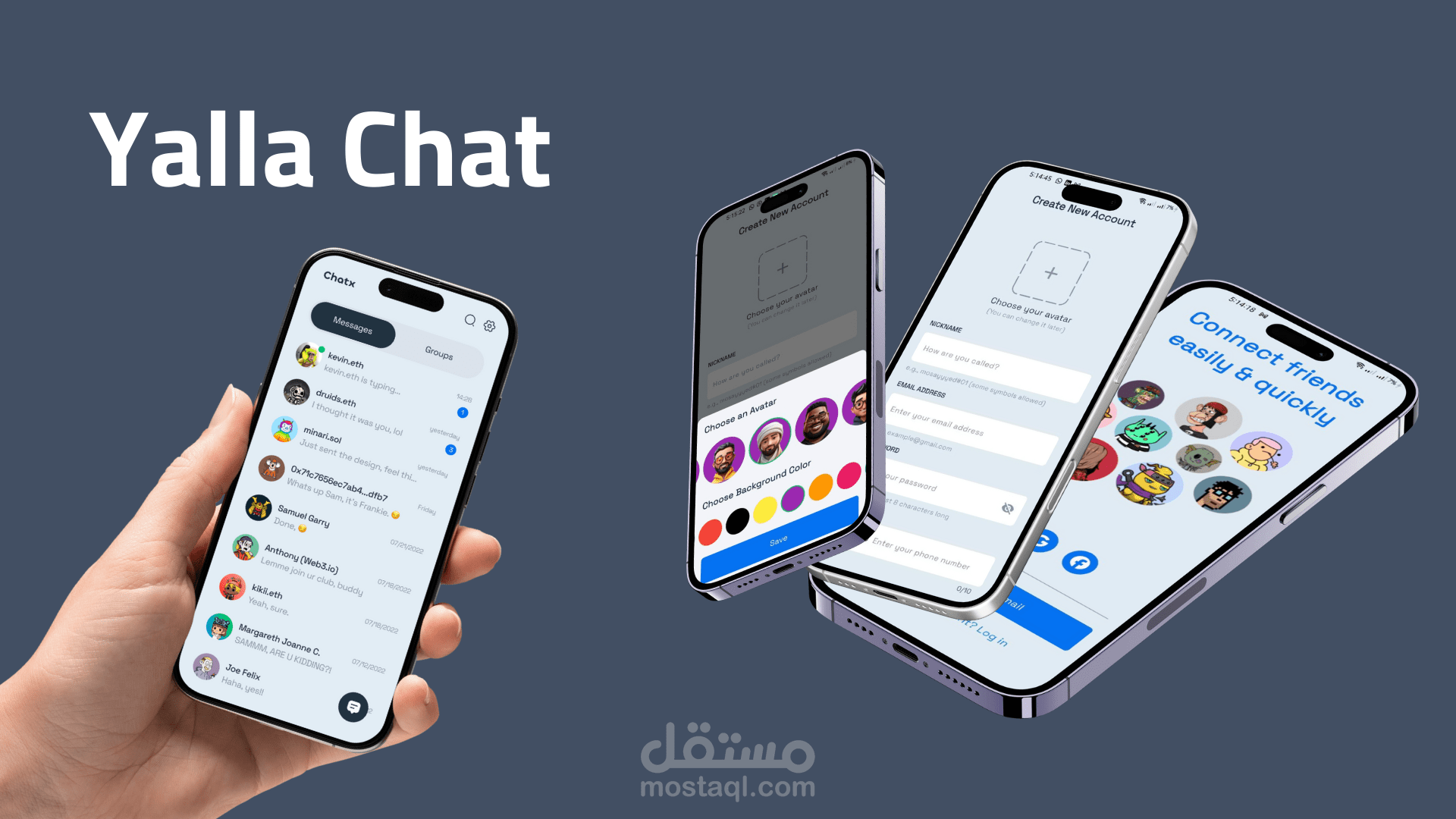 YallaChat | تطبيق دردشة فورية بتصميم احترافي وأمان متقدم