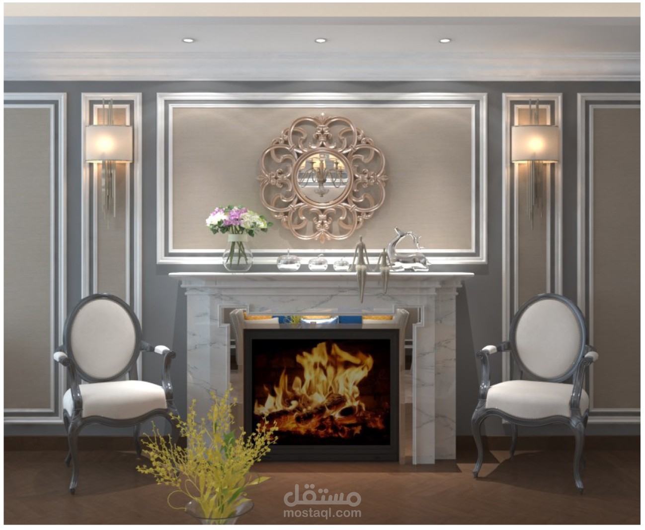 Residential Apartment