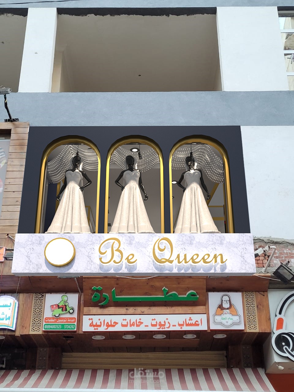 Bridal Store Design