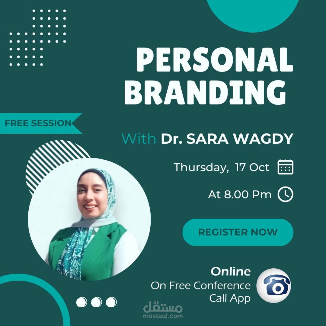 جلسة تدريبية عن Personal Branding مع Bio-Flash Academy