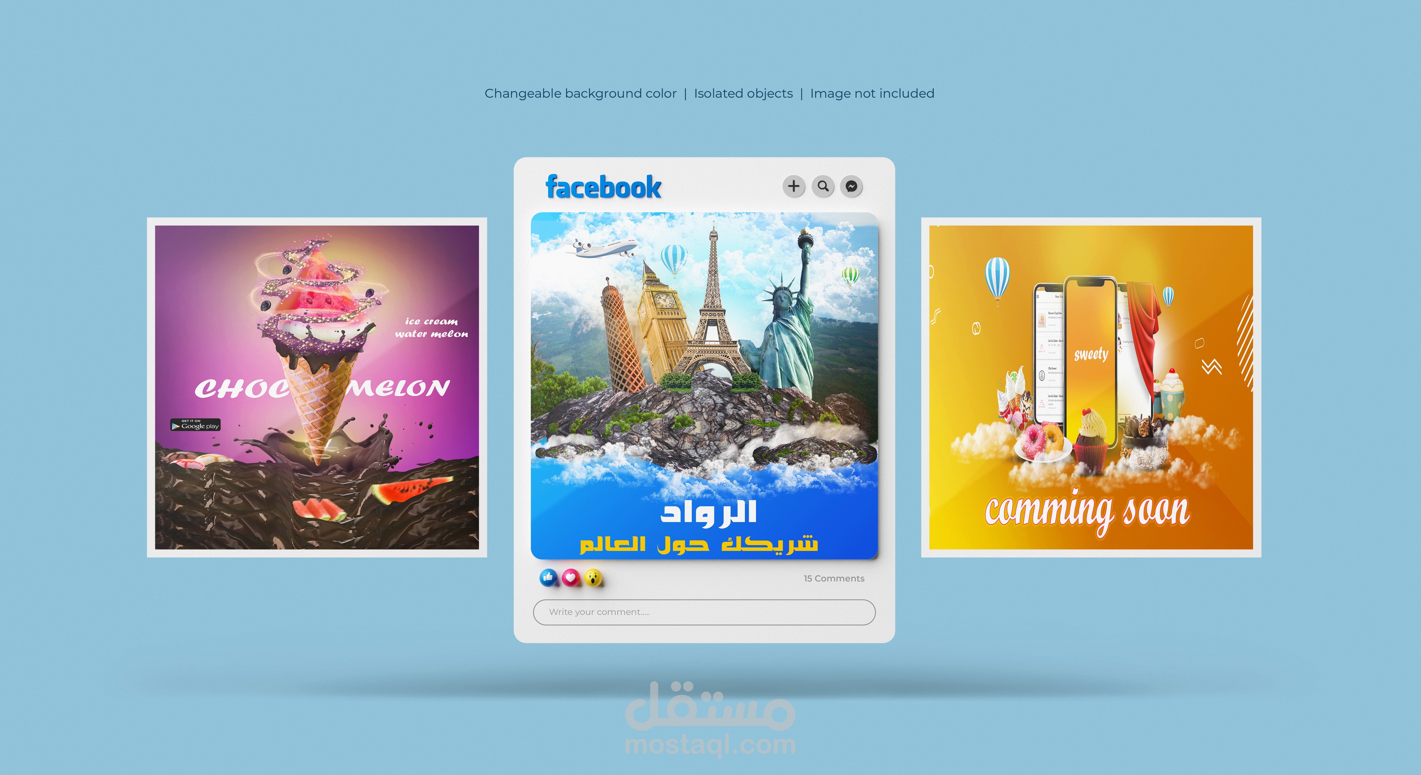 تصميم سوشيال ميديا