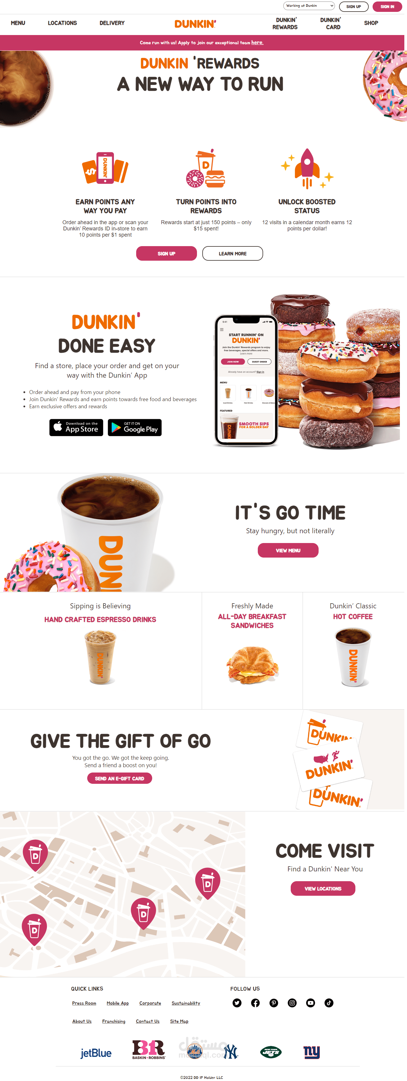 موقع Dunkin Dounts باستخدم Html5 Css3