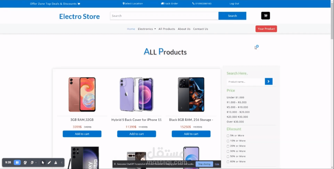 E-Commerce website