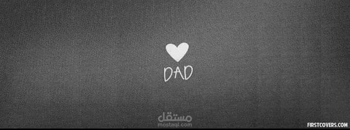 اسكريبت
