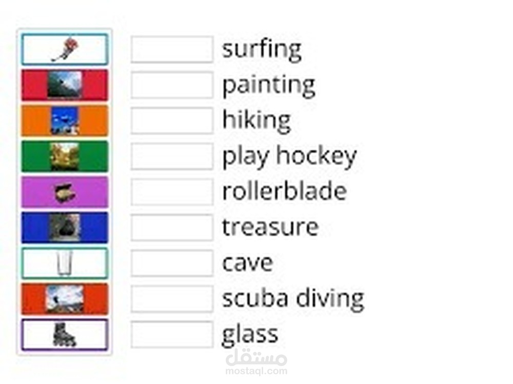 بروجيكت جافا سكريبت