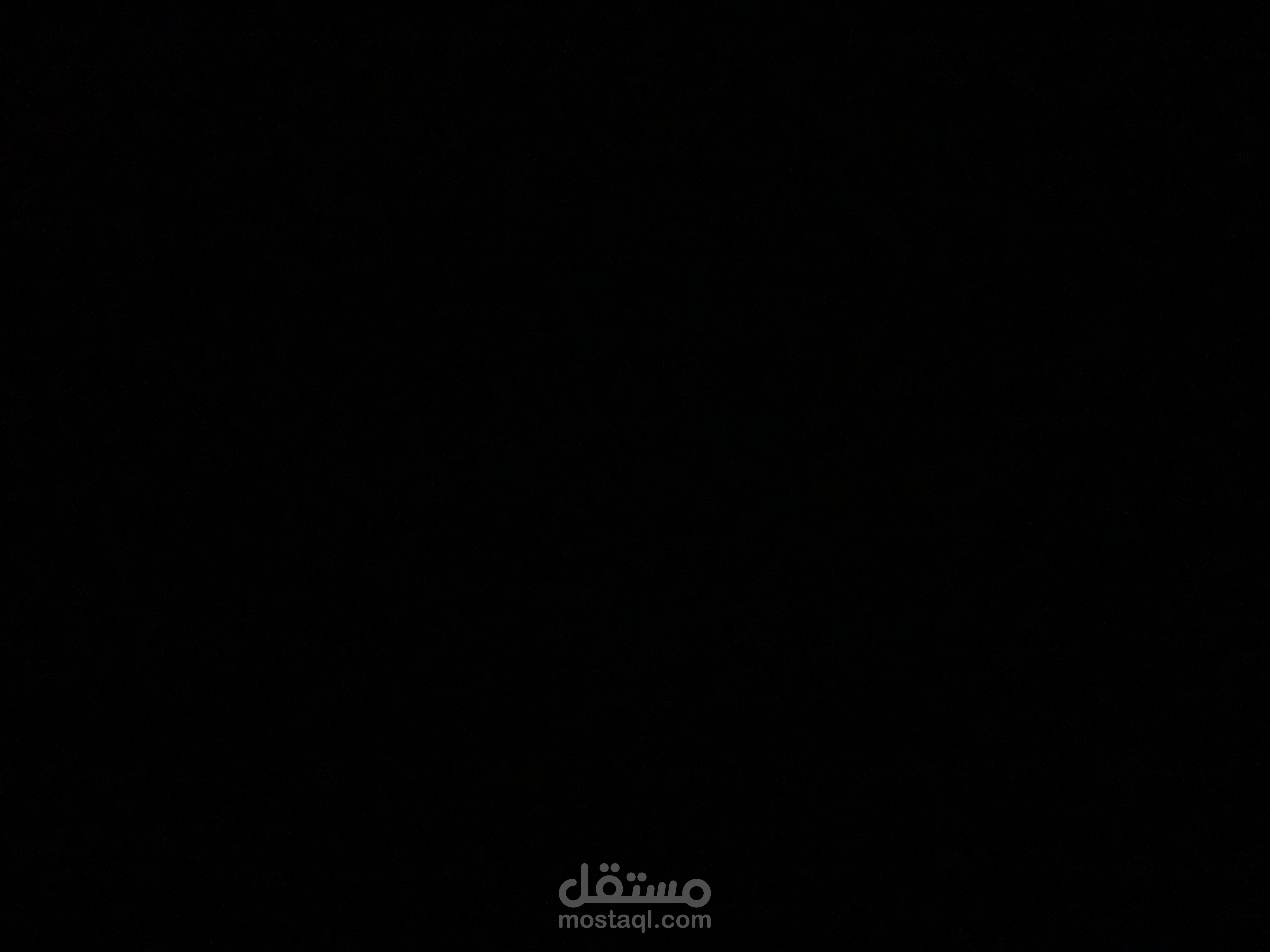 اعمال حره