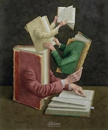ترجمه بحث من انجليزي الى اسباني