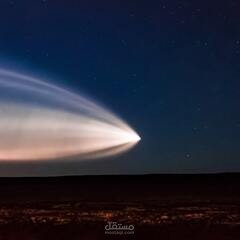Spaceship Titanic