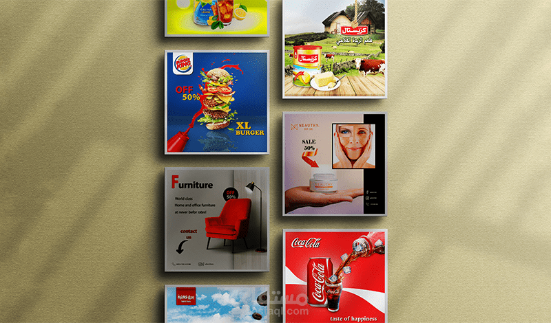 تصميم اعلانات سوشيال ميديا