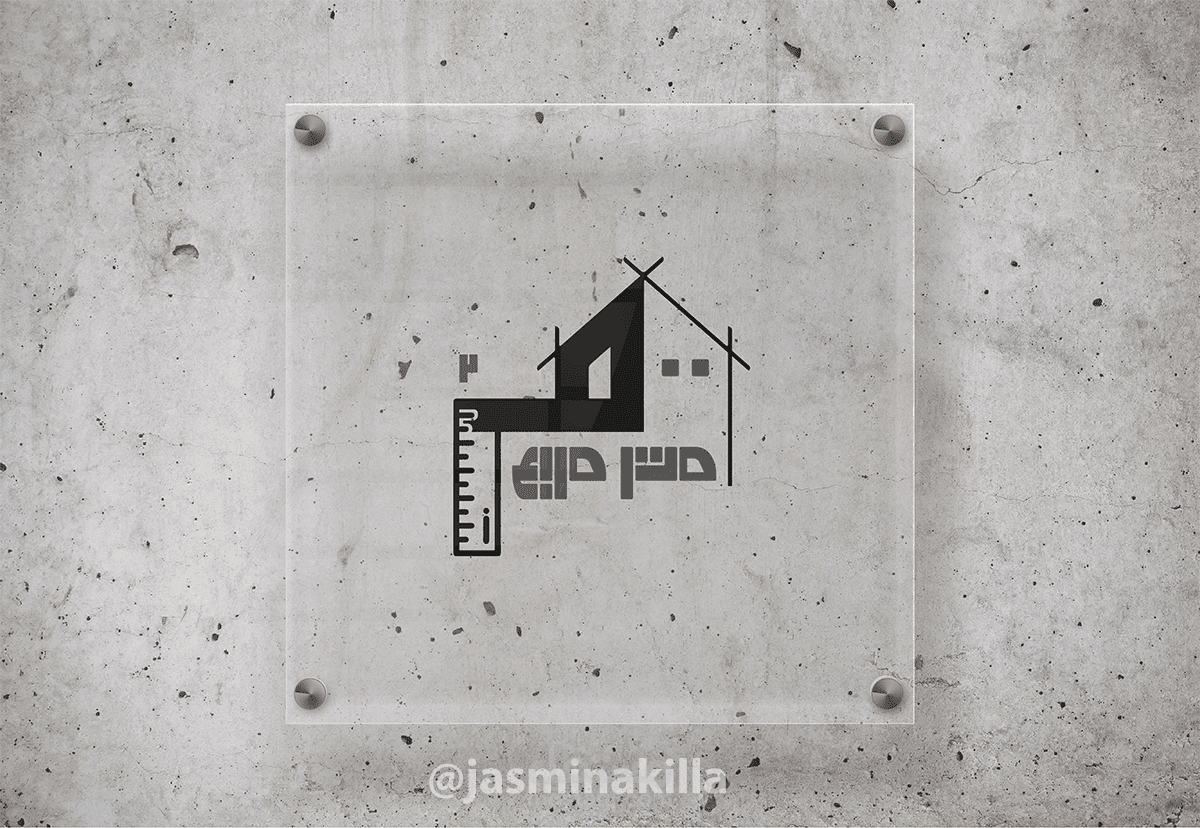 تصميم لوجو لموقع عمل حر