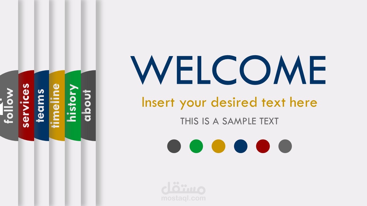 تصميم عروض بوربوينت