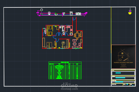 Alhashem town -120M Plumbing