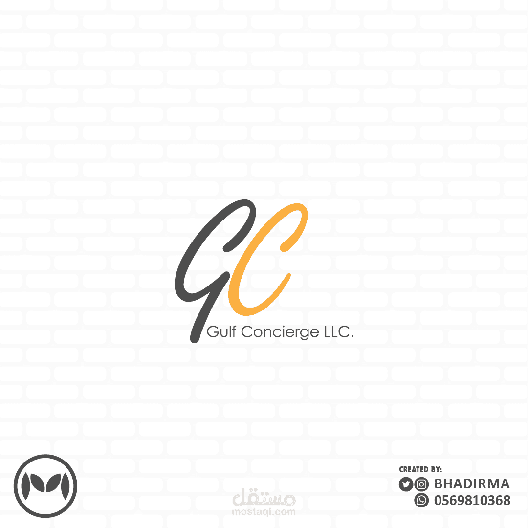 تصميمي لعميل اجنبي GC