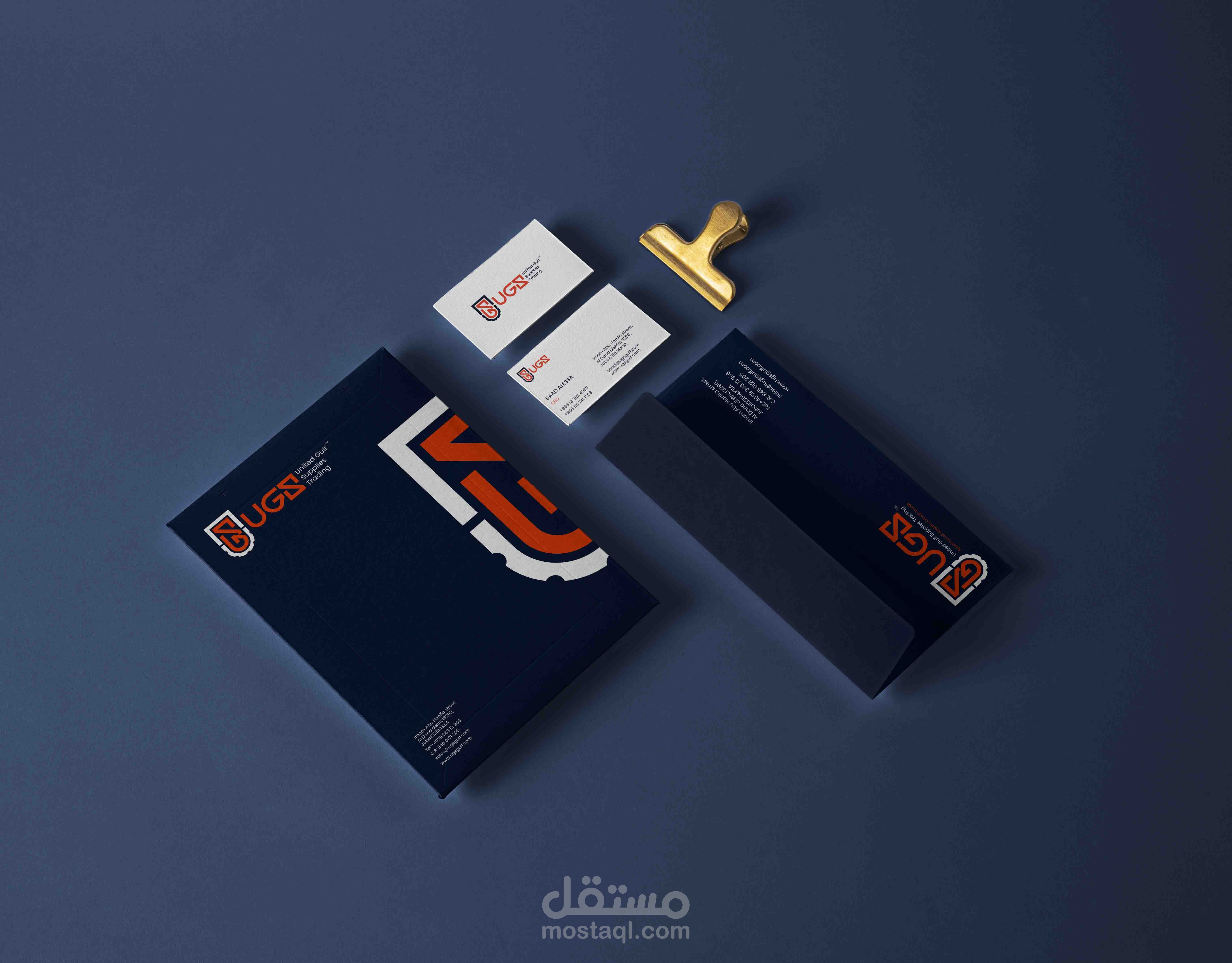 بناء هوية بصرية لشركة تجارية سعودية