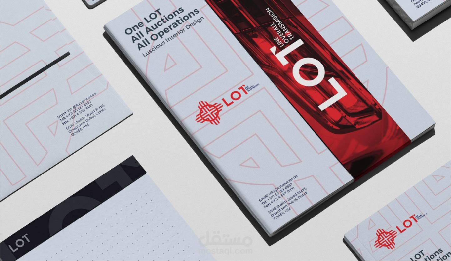 تصميم هوية بصرية لشركة Line Overall Transmission