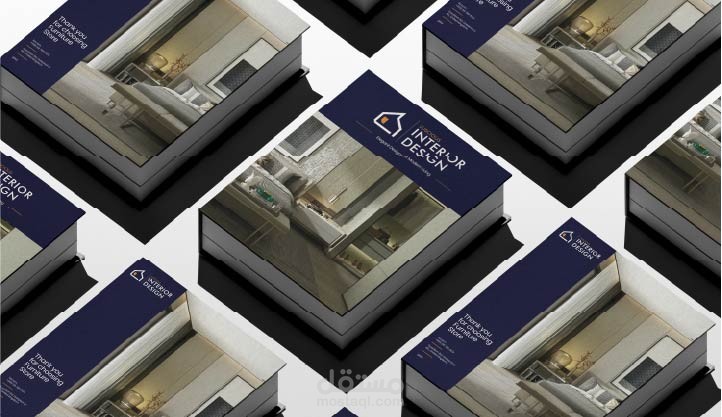 تصميم هوية بصرية متكاملة لشركة تصميم داخلي