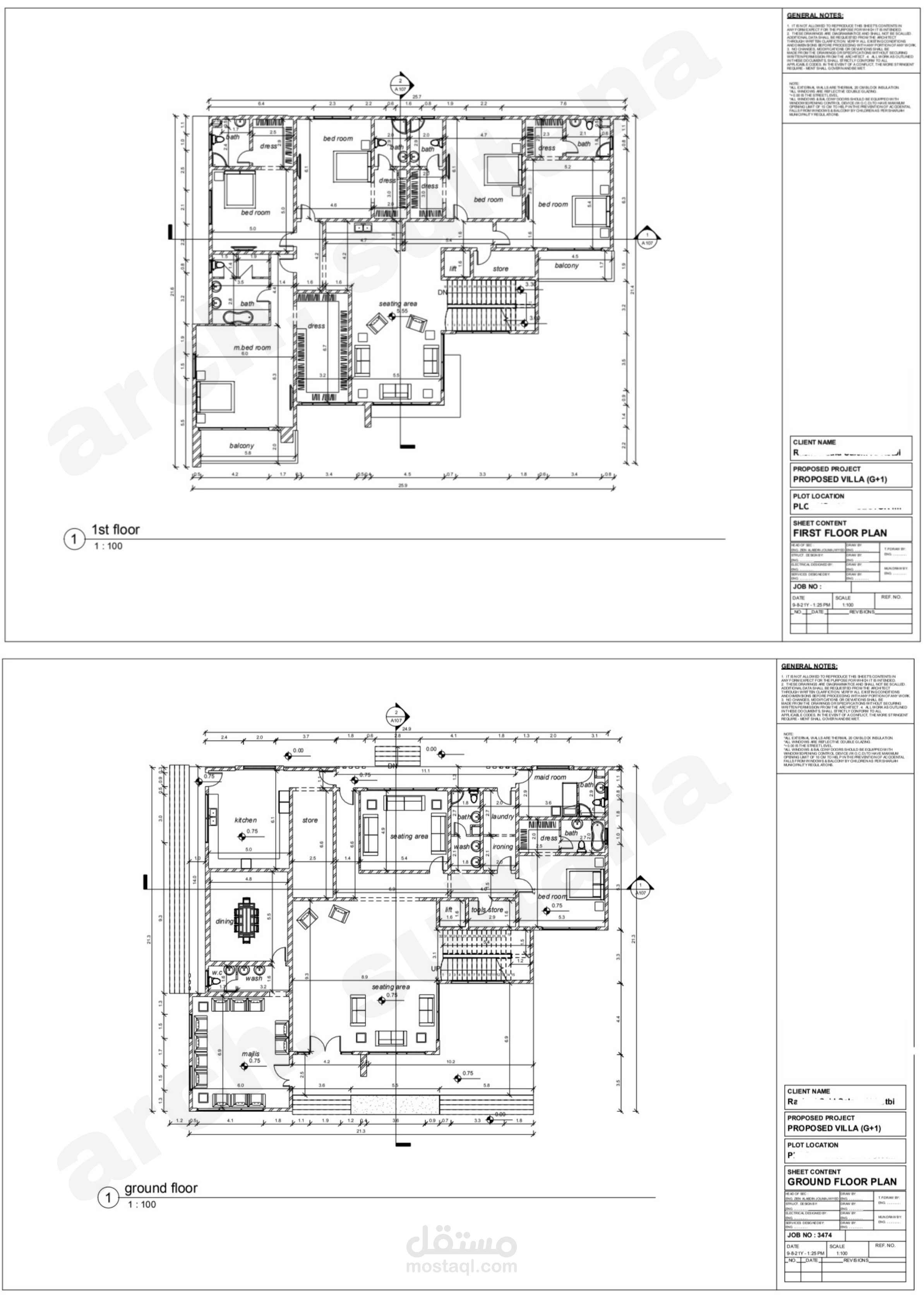 تصميم فيلا من دورين