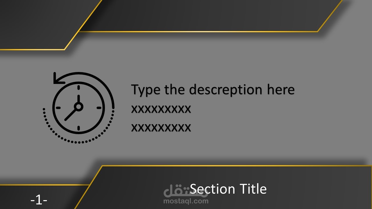 نماذج لشرائح وعروض بوربوينت