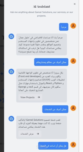 منصة ويب متكاملة لإدارة مشاريع المستقلين، الخدمات المصغرة، العملاء، والمدفوعات