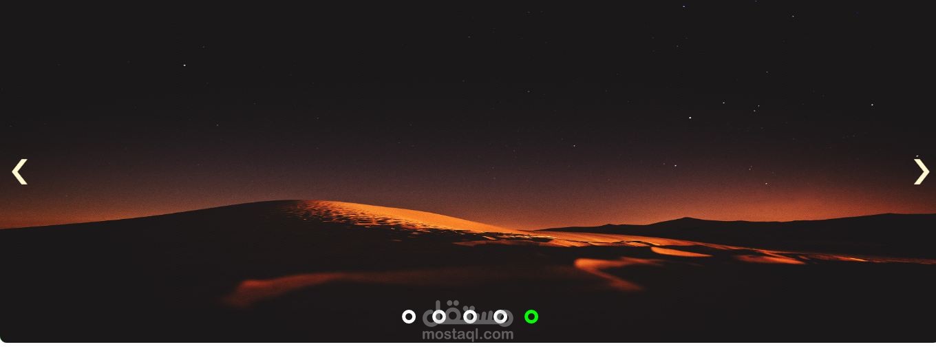 تصميم وبرمجة سلايد احترافي html css js php