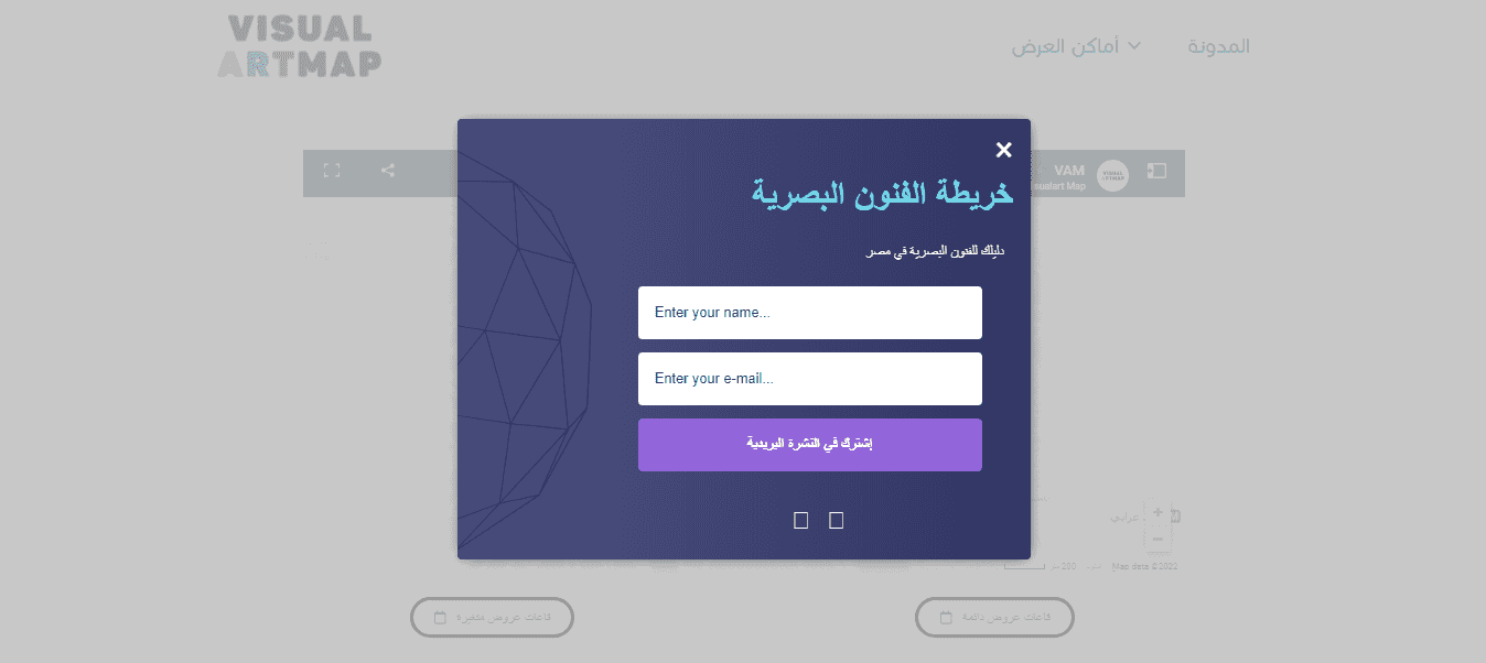 موقع vam