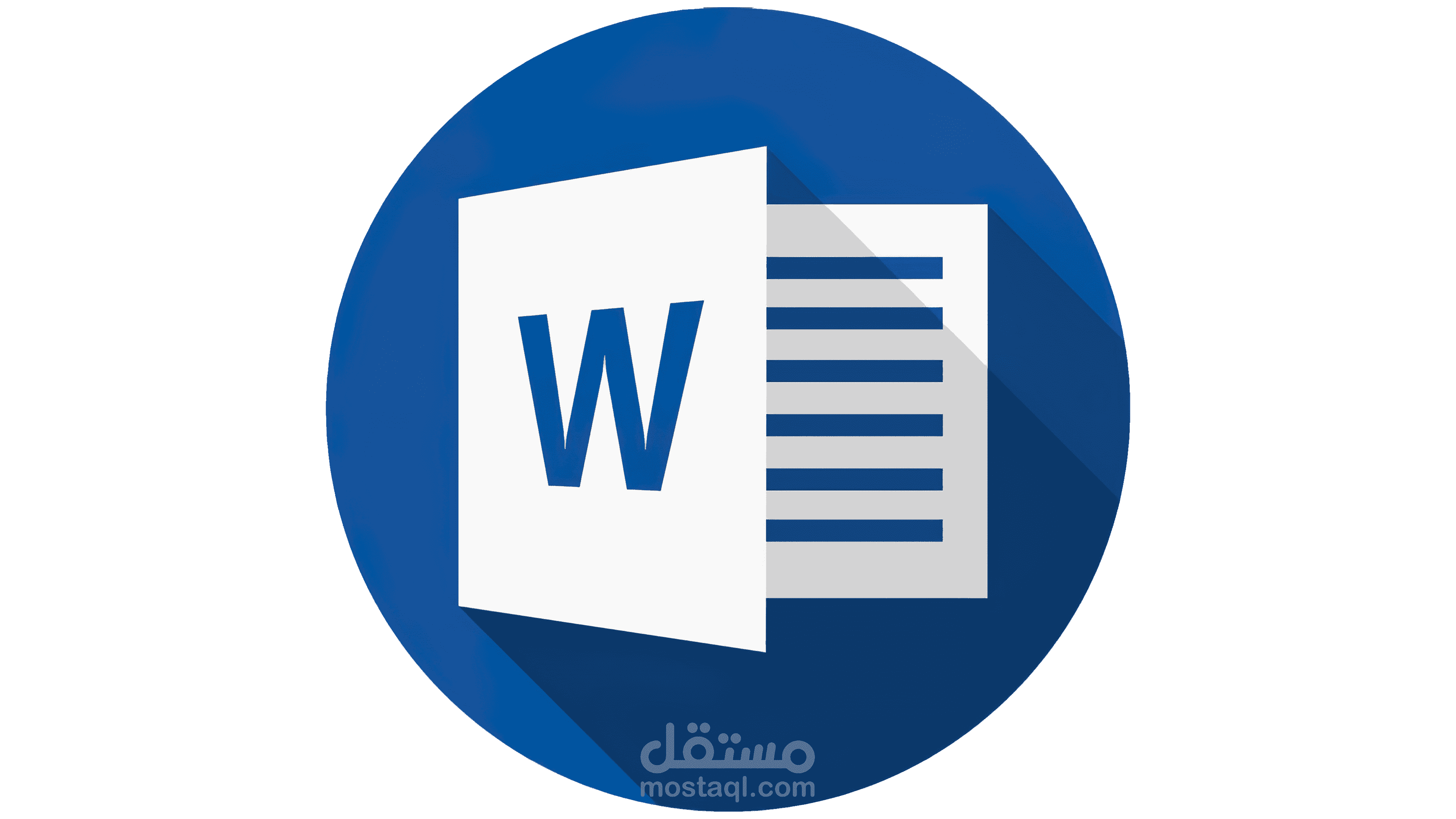 Convert from PDF to Word
