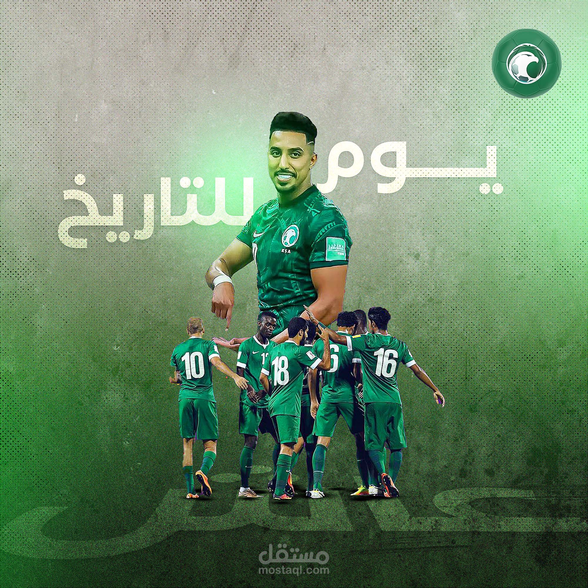 تصميم بوست سوشيال ميديا احترافي بدقة عالية.