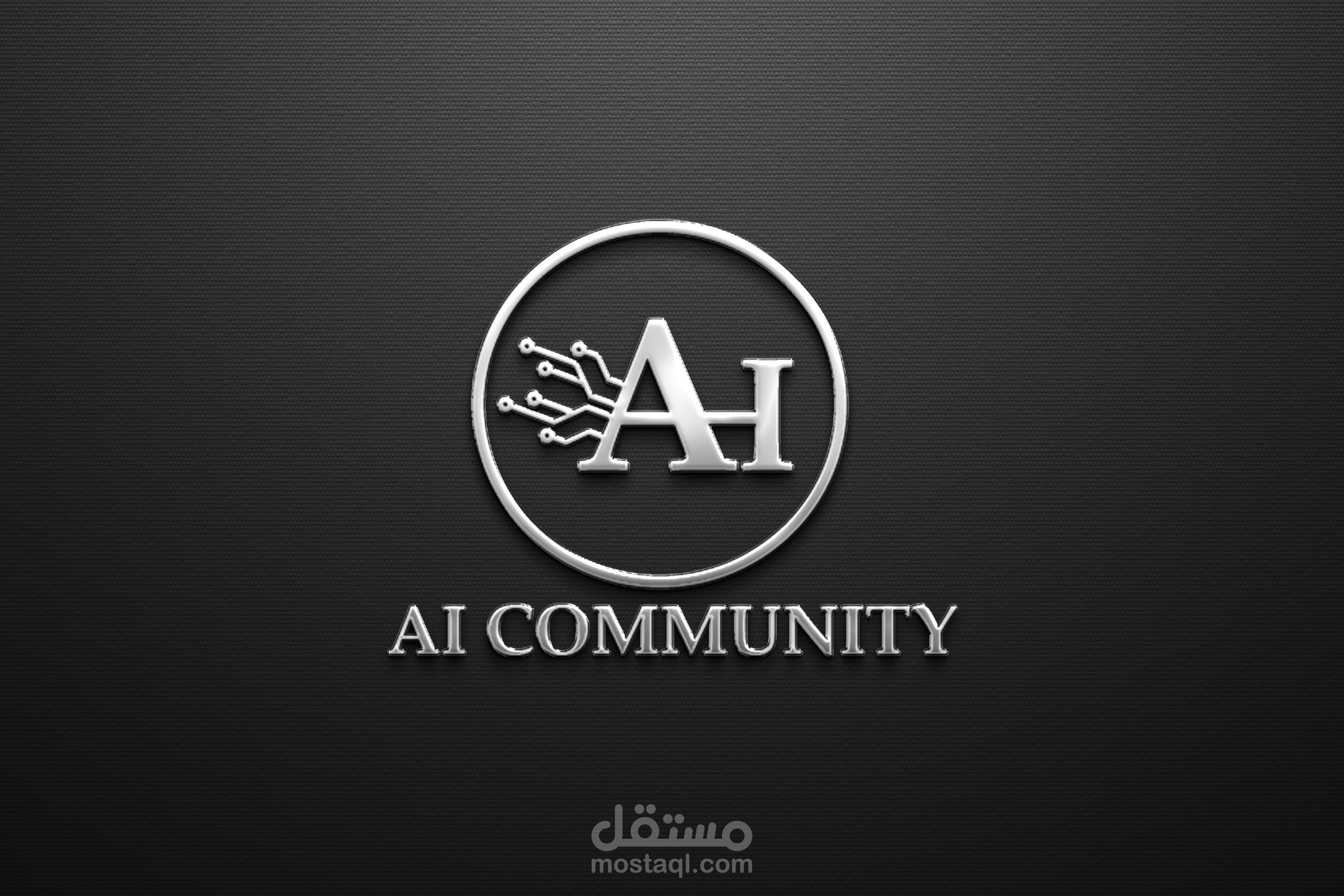 تصميم شعار لمحال بيع حواسيب