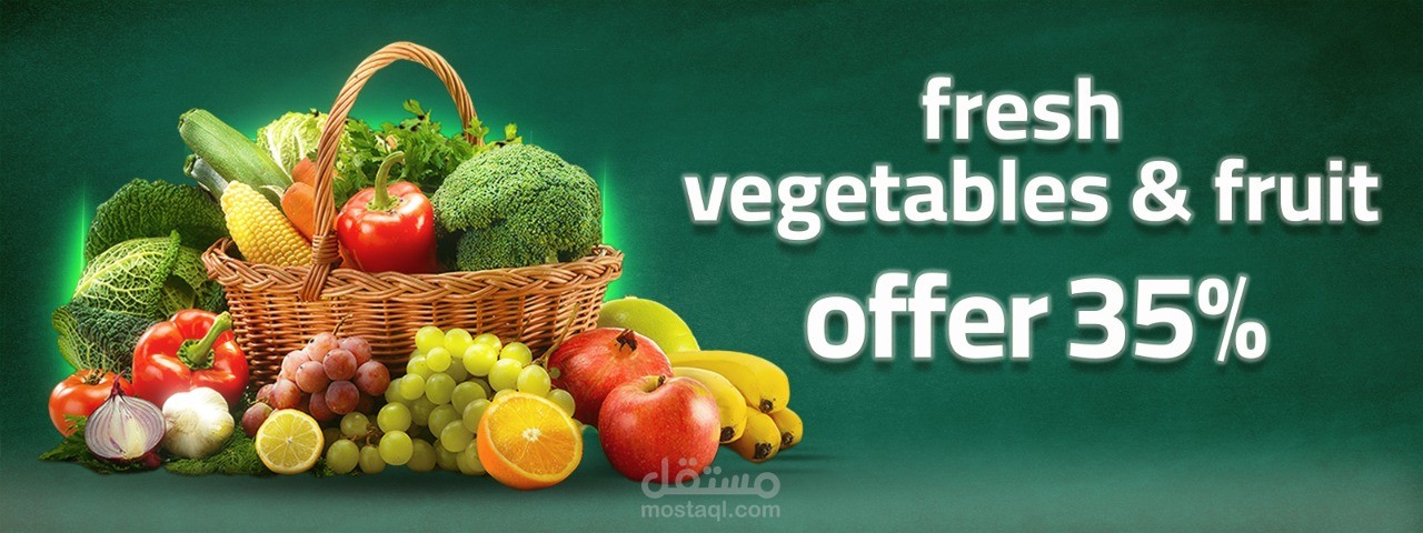 بنرات لمتجر الكتروني بالإمارات