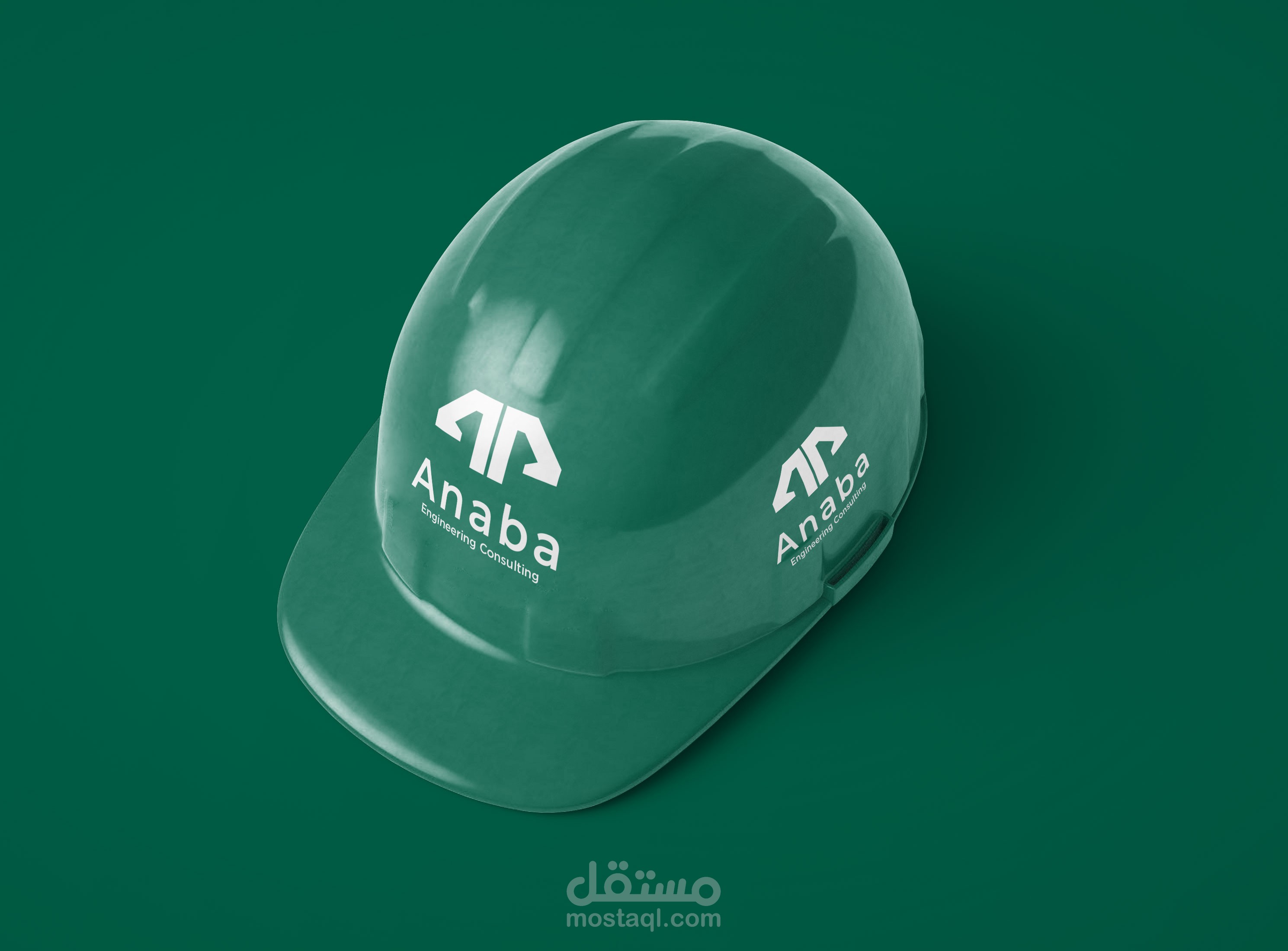 لوجو وهوية بصرية لشركة استشارات هندسيه